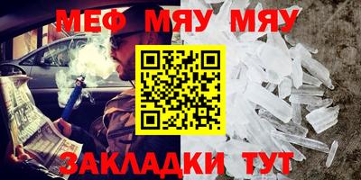 героин Кумертау