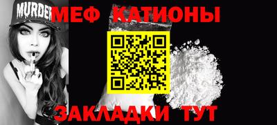 ALPHA-PVP Кулебаки
