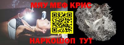 PSILOCYBIN Кунгур