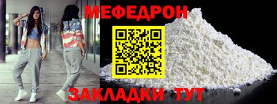 ALPHA-PVP Кулебаки