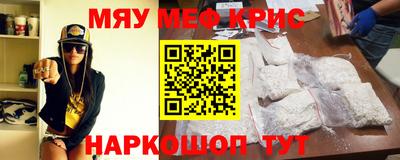 героин Кумертау