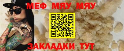 PSILOCYBIN Кунгур