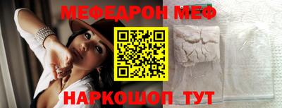 героин Кумертау