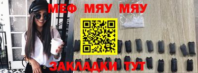героин Кумертау