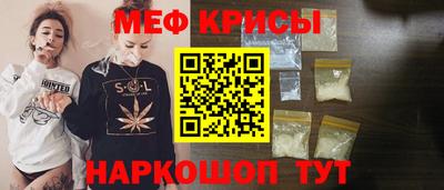 PSILOCYBIN Кунгур