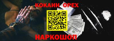 PSILOCYBIN Кунгур