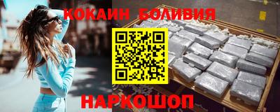 ALPHA-PVP Кулебаки