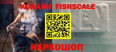 героин Кумертау