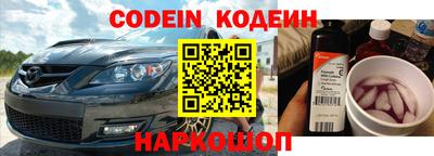 PSILOCYBIN Кунгур