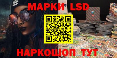 ALPHA-PVP Кулебаки