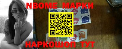 героин Кумертау