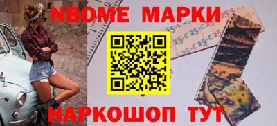 ALPHA-PVP Кулебаки