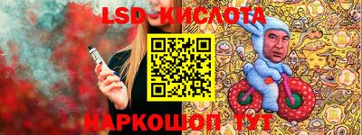 героин Кумертау