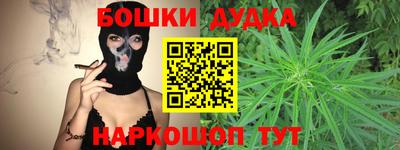 ALPHA-PVP Кулебаки