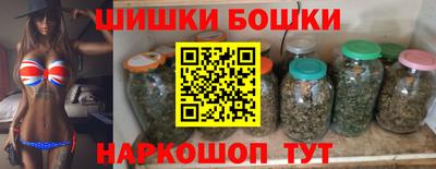 героин Кумертау