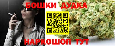 ALPHA-PVP Кулебаки