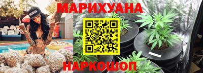героин Кумертау