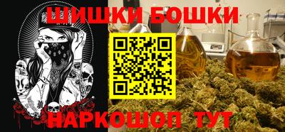 ALPHA-PVP Кулебаки