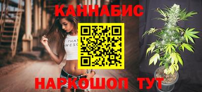 PSILOCYBIN Кунгур