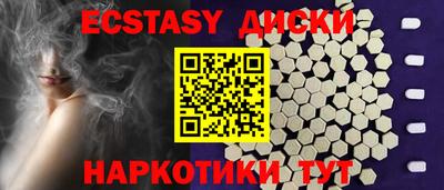 героин Кумертау