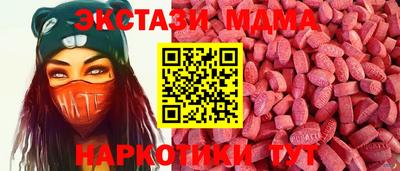 ALPHA-PVP Кулебаки