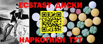героин Кумертау