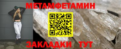 героин Кумертау
