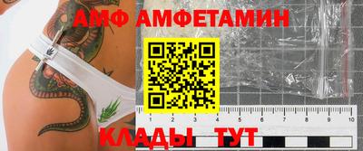 PSILOCYBIN Кунгур