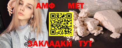 героин Кумертау