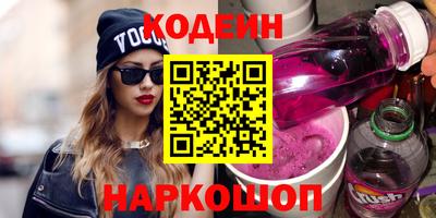 PSILOCYBIN Кунгур