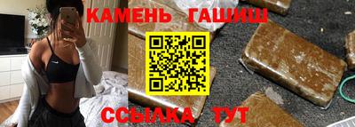 PSILOCYBIN Кунгур