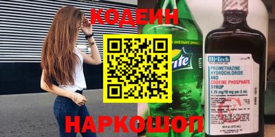 ALPHA-PVP Кулебаки