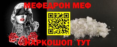 PSILOCYBIN Кунгур