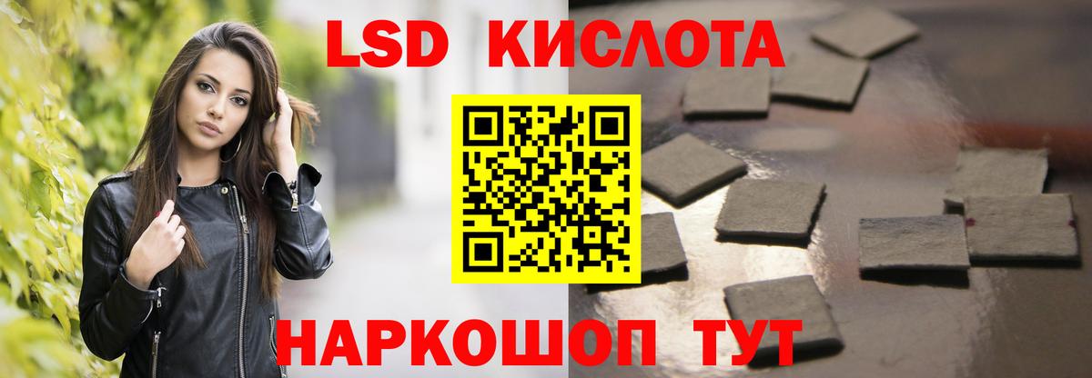 Вязники  LSD-25 экстази  Лсд 25 экстази кислота  Вход с VPN  LSD-25 экстази ecstasy 