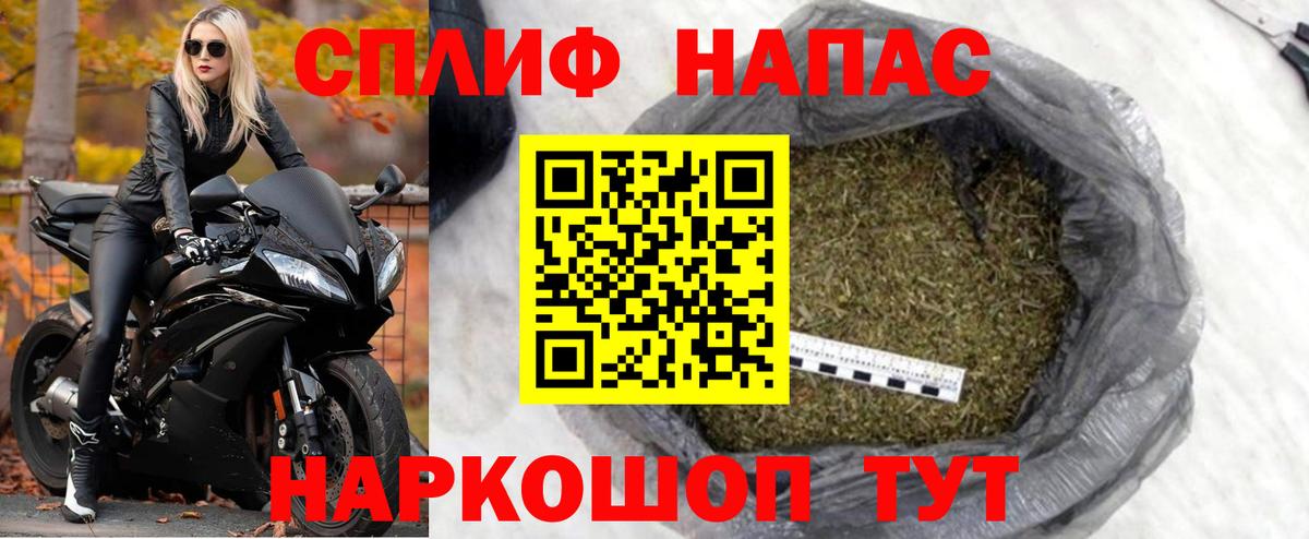 Бошки Шишки индика Вязники